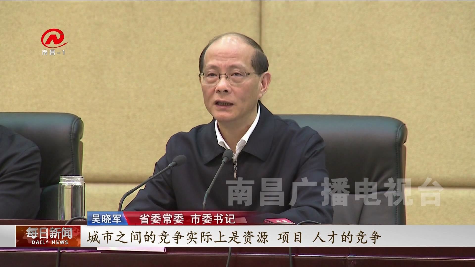 观点集萃：“抢先一步吃螃蟹”  “跳起来摘桃子”