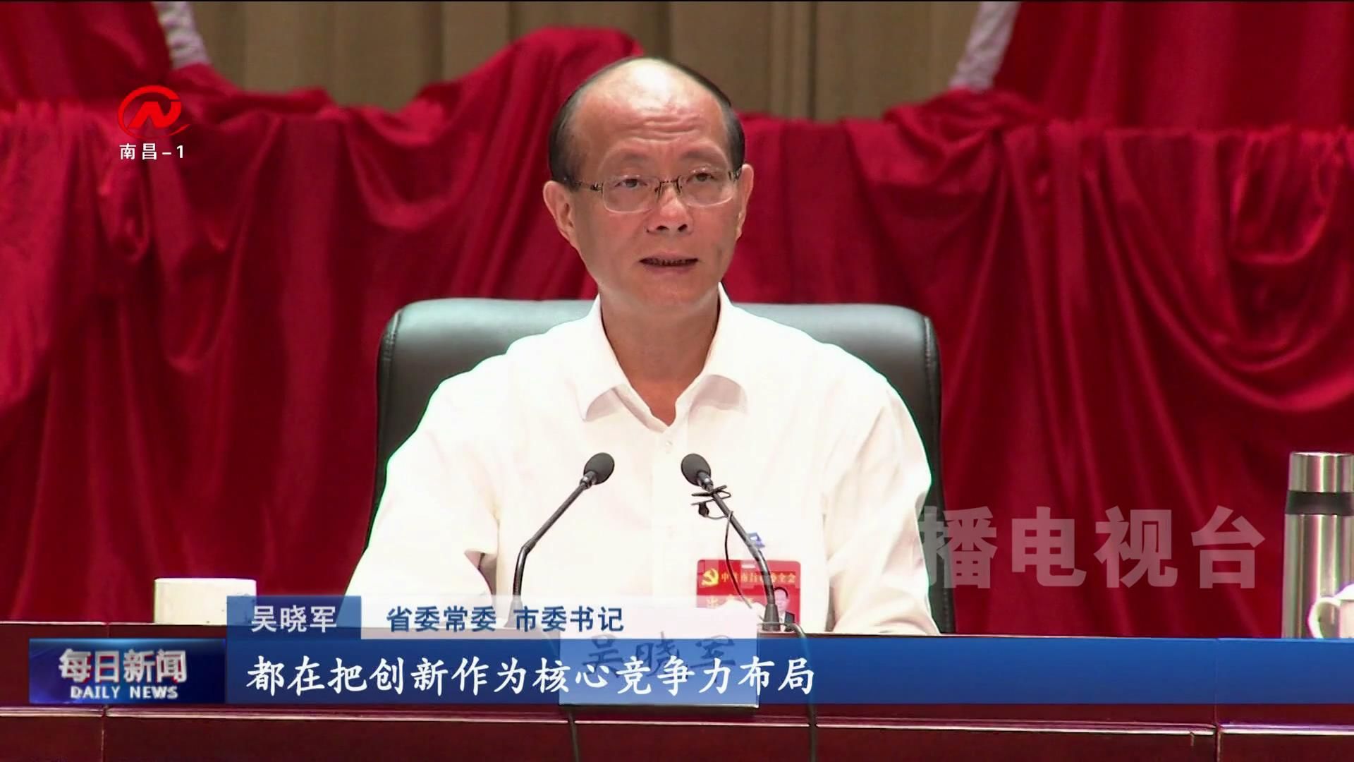 观点集萃：“打科技牌”“有温度 有去处 有幸福感”