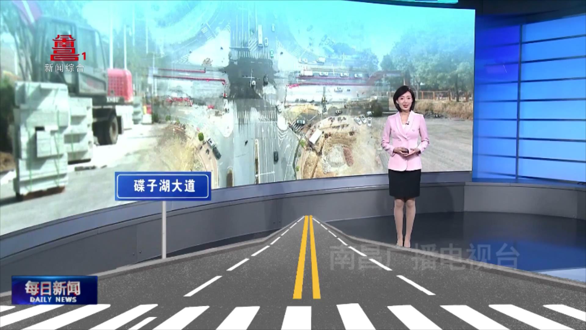 本周
