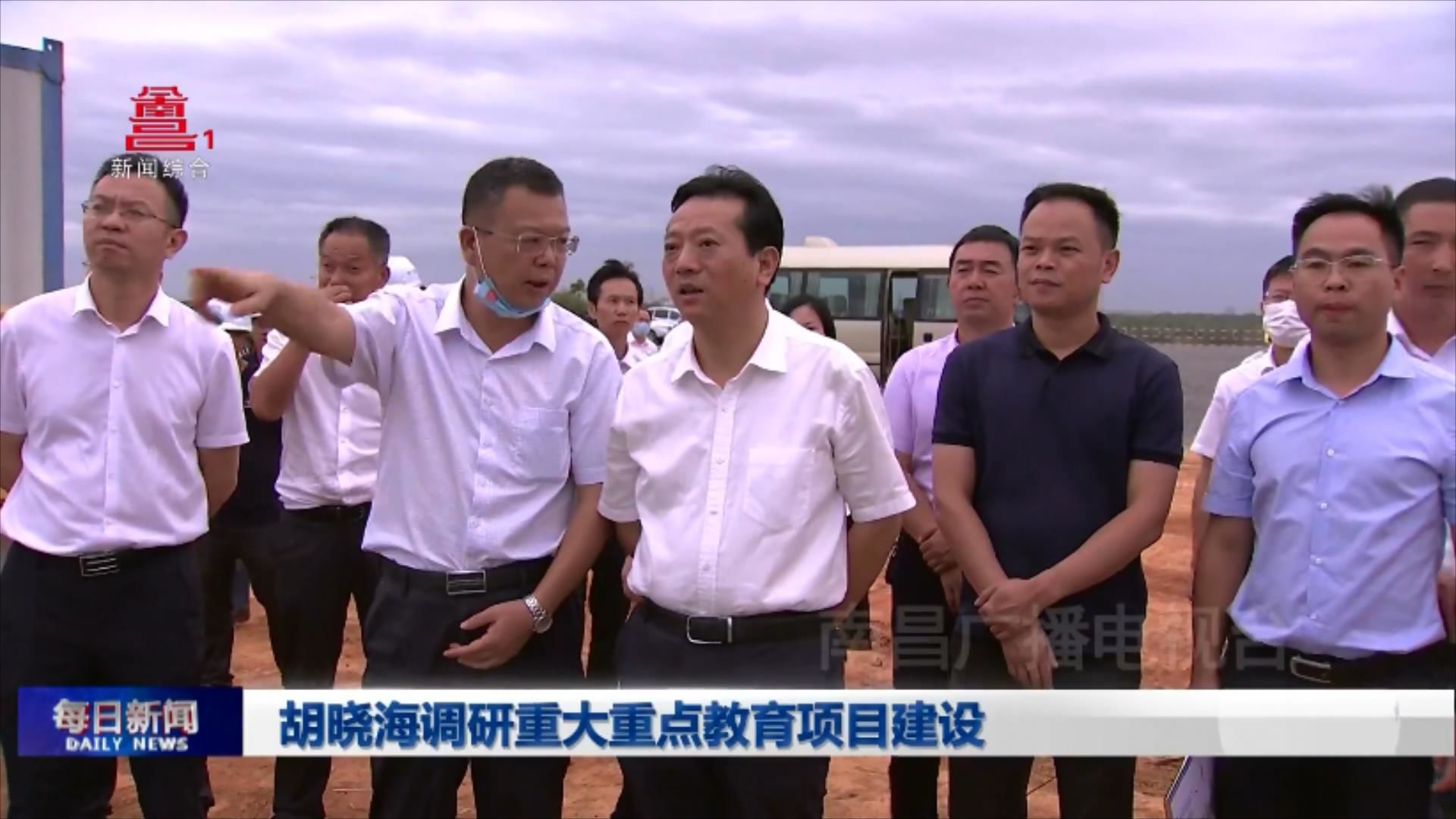 胡晓海调研重大重点教育项目建设