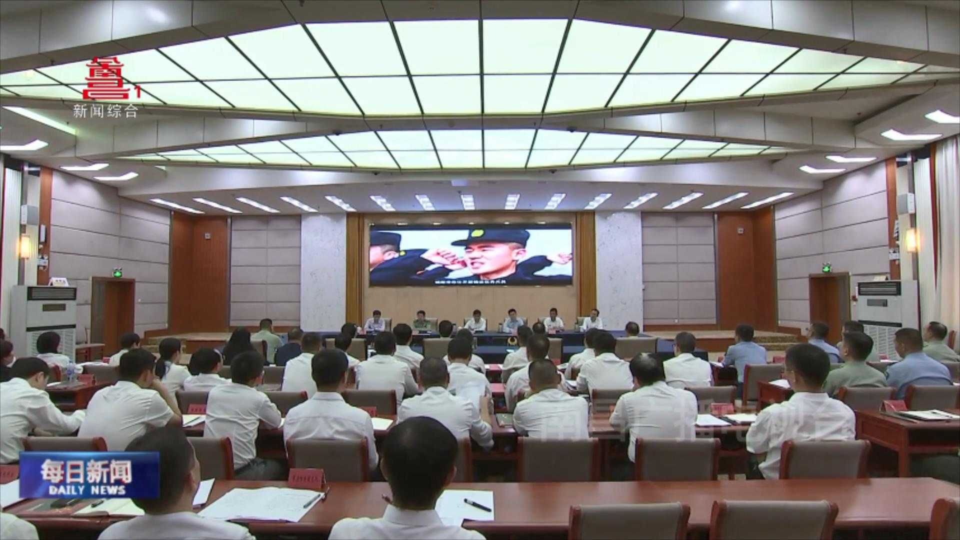 南昌市创建省级双拥模范城汇报会召开