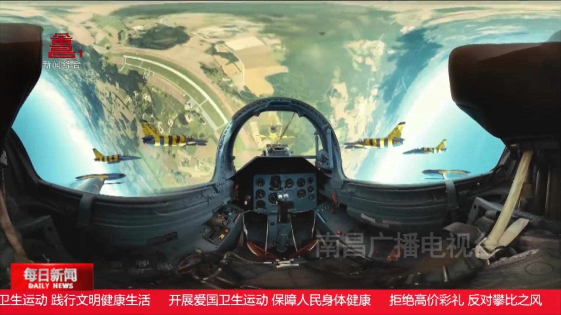VR观影：开启新的电影感知之门