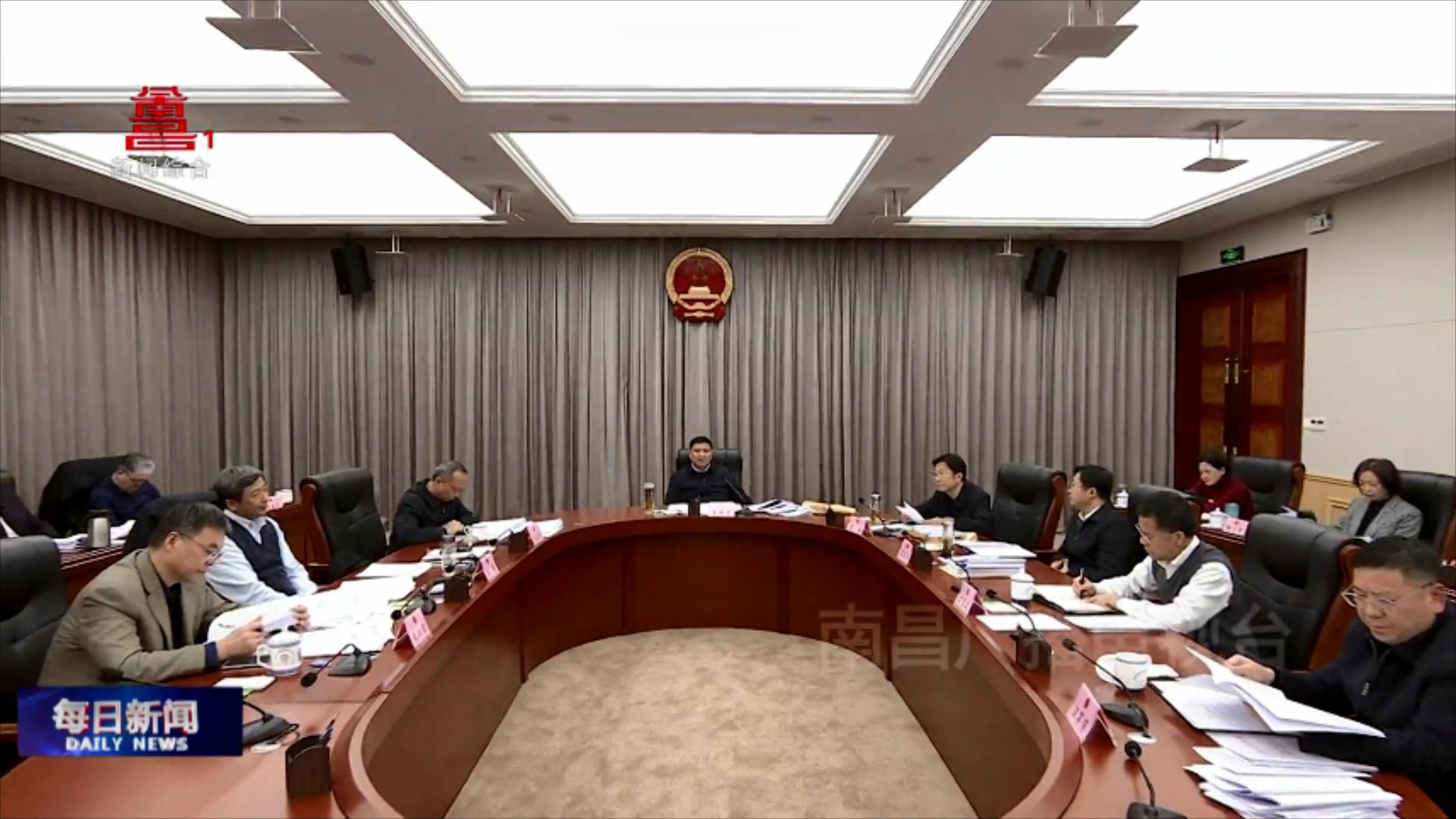 市人大常委会召开党组（扩大）会议