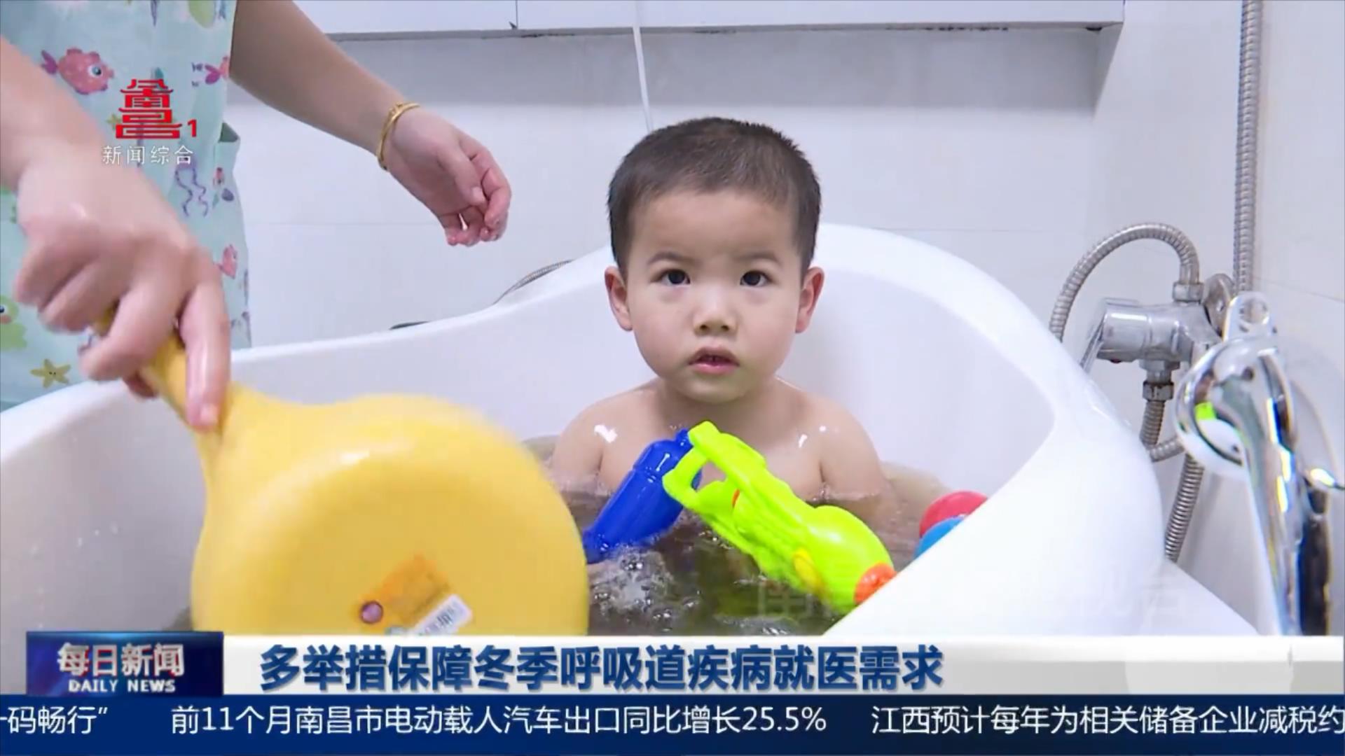多举措保障冬季呼吸道疾病就医需求