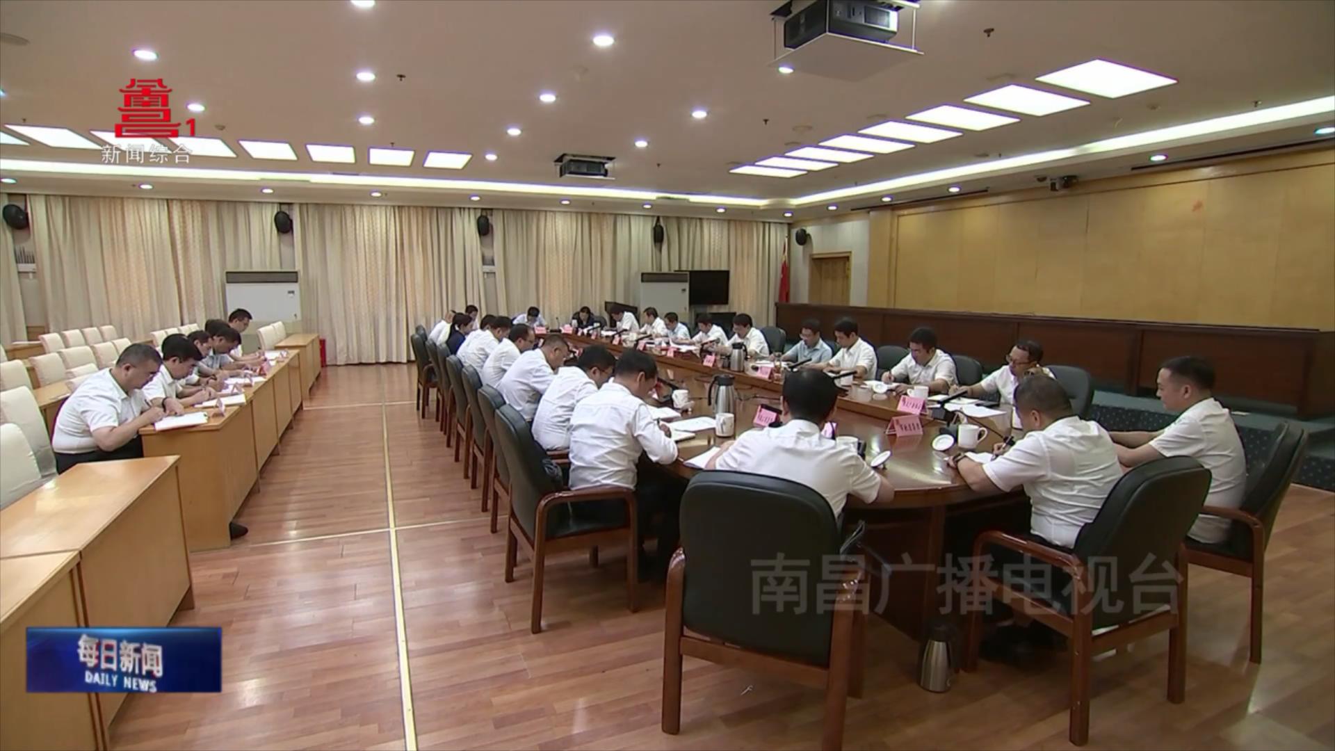 万广明主持召开推进交通强市建设领导小组会议