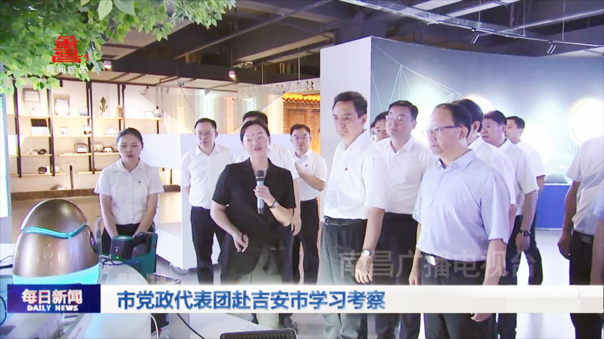 市党政代表团赴吉安市学习考察