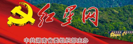 红星网