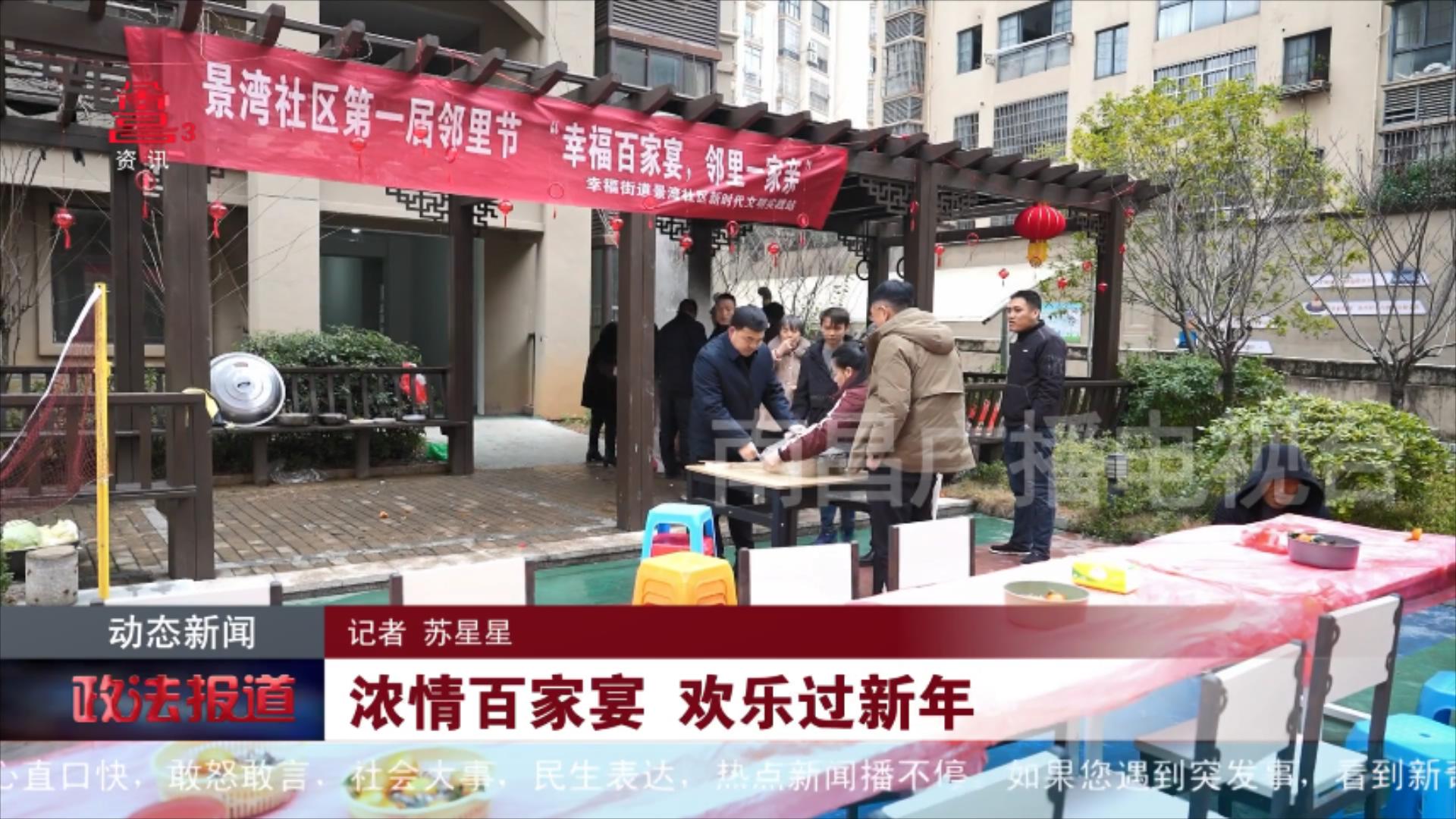 南昌邀您来过年：来绳金塔“寻宝” 和文物一起过喜庆年