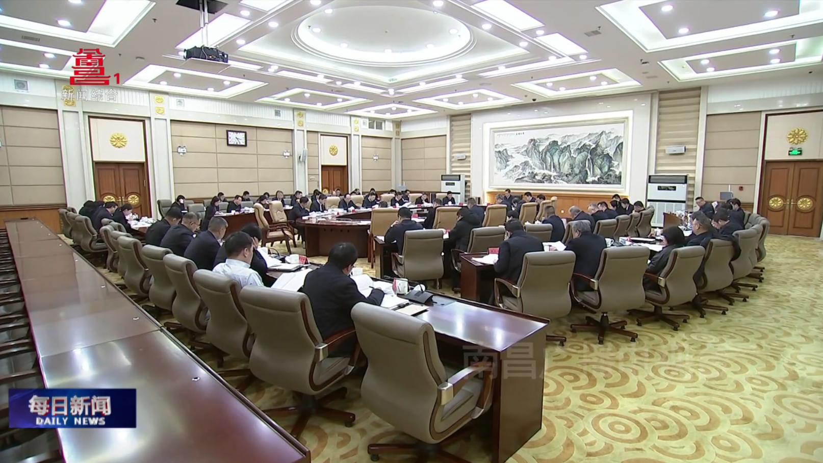 市委赣江新区党工委会议召开 动员部署新区树立和践行正确政绩观学习教育工作