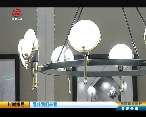 最爱是家 2019-12-31