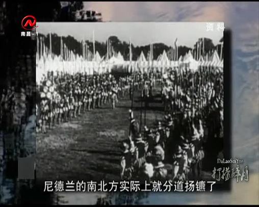 健康有一套 2020-01-23