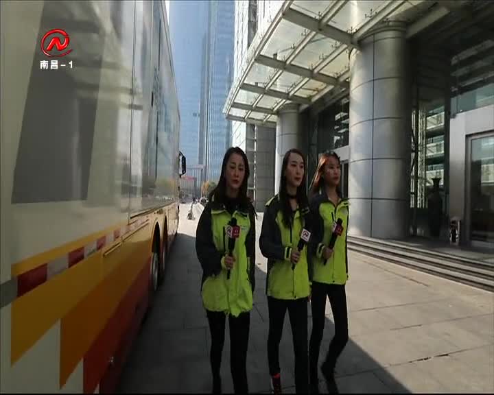 健康有一套 2020-11-20