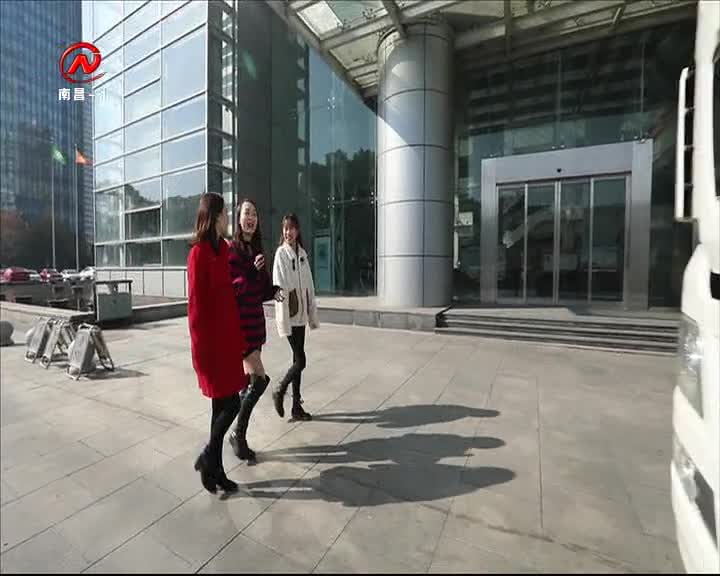 健康有一套 2020-11-23