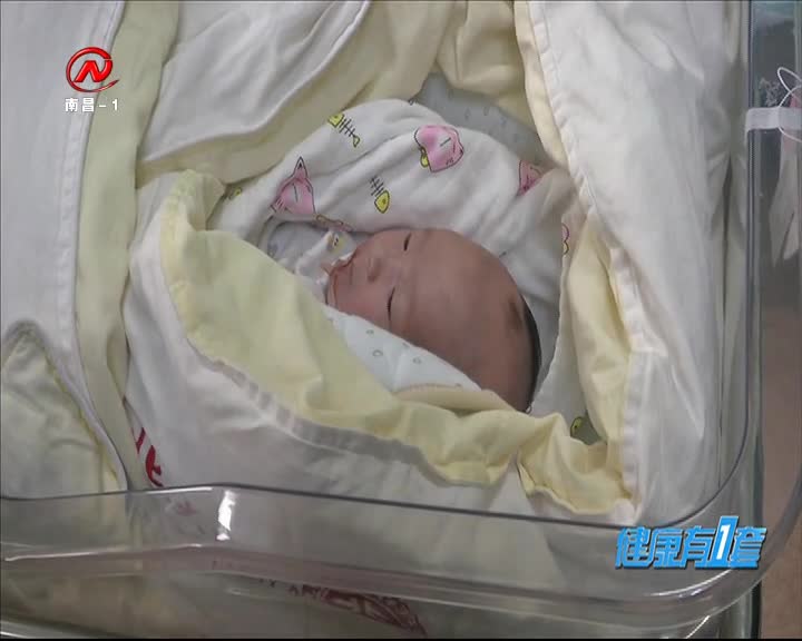 健康有一套 2020-12-10