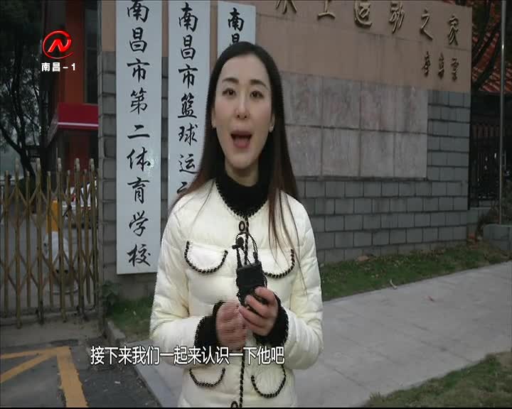 健康有一套 2020-12-11