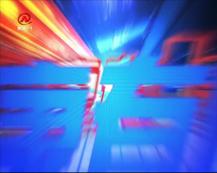 健康有一套 2020-12-13