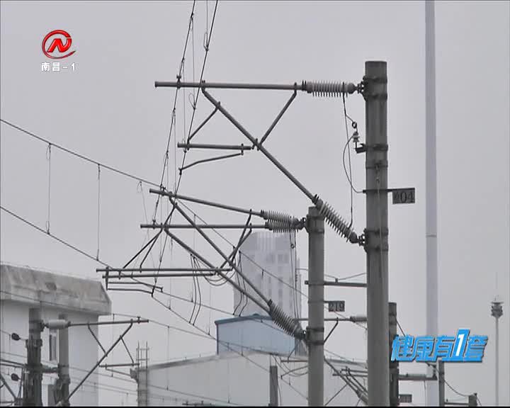 健康有一套 2020-12-14