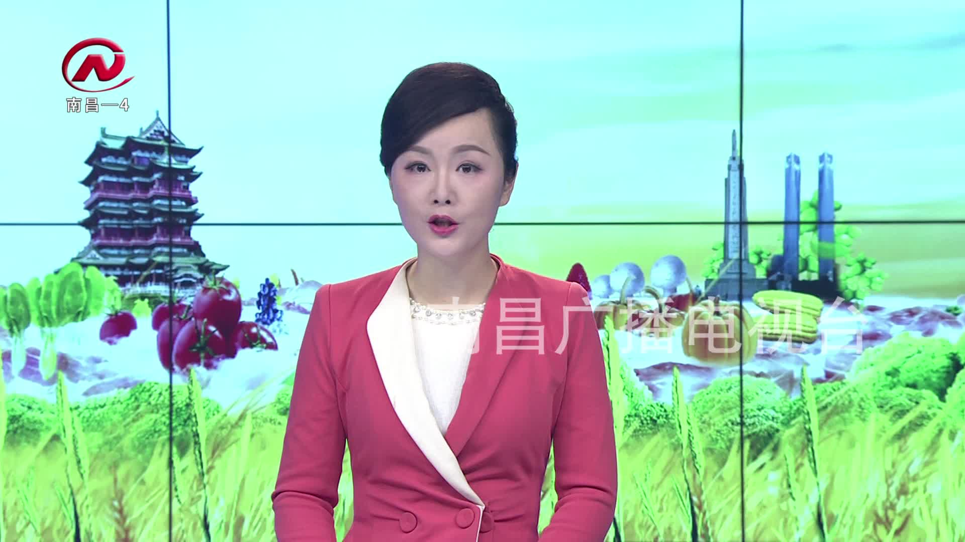 【豫章农视】湾里：居民小区里的“不速之客”