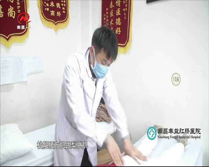 健康有一套 2020-12-04