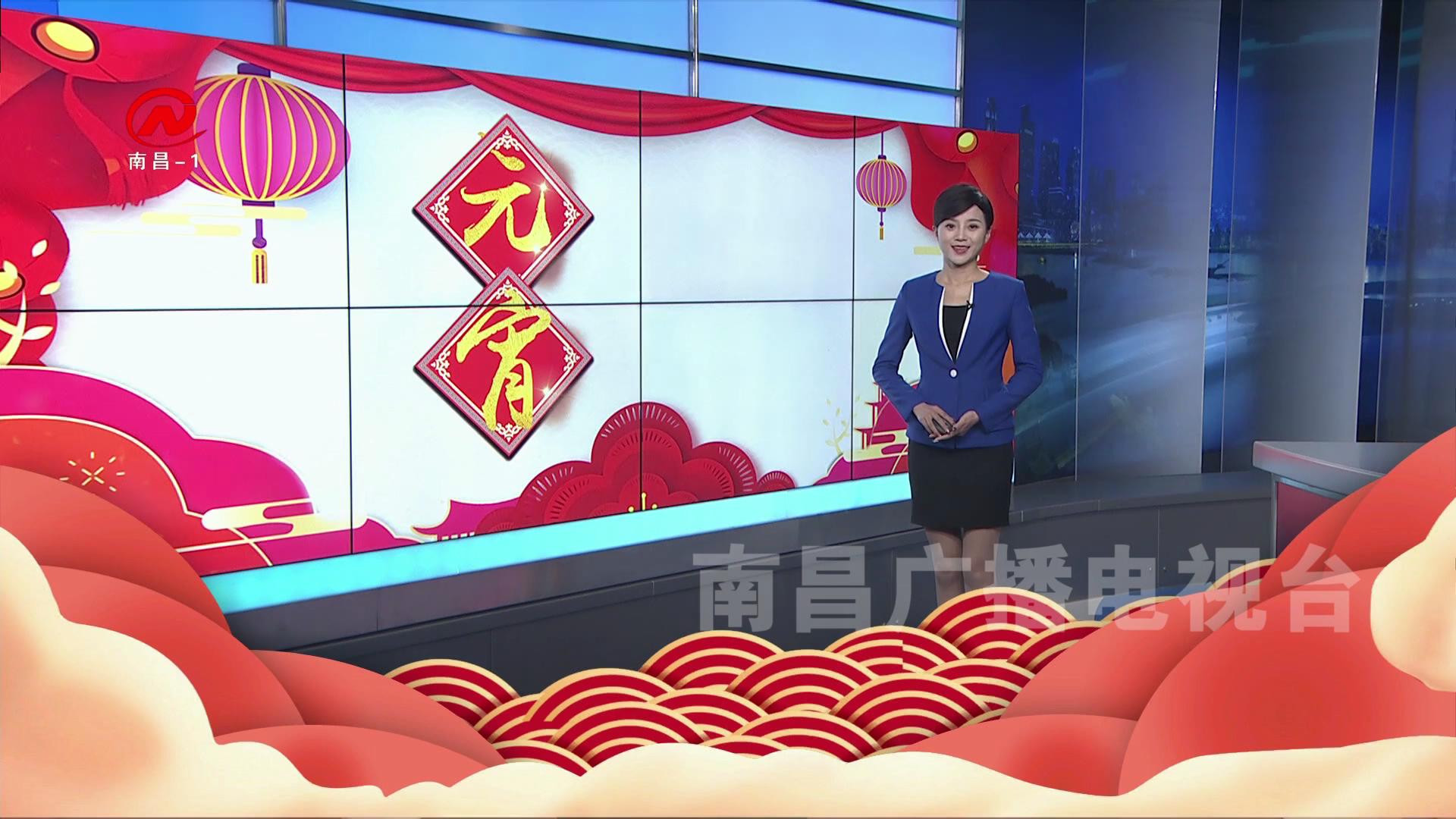 话年俗·元宵节