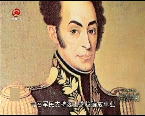 健康有一套 2020-03-25