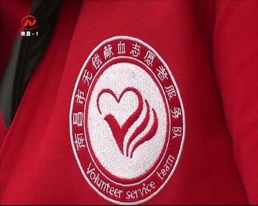 健康有一套 2020-03-27