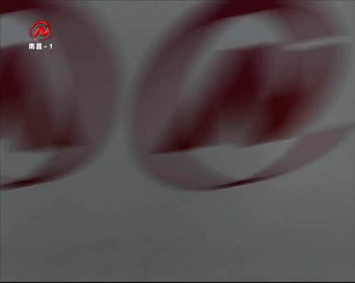 健康有一套 2020-04-12