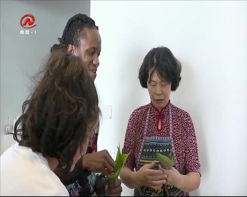 健康有一套 2020-06-25