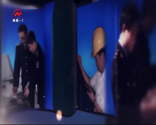 健康有一套 2020-07-02