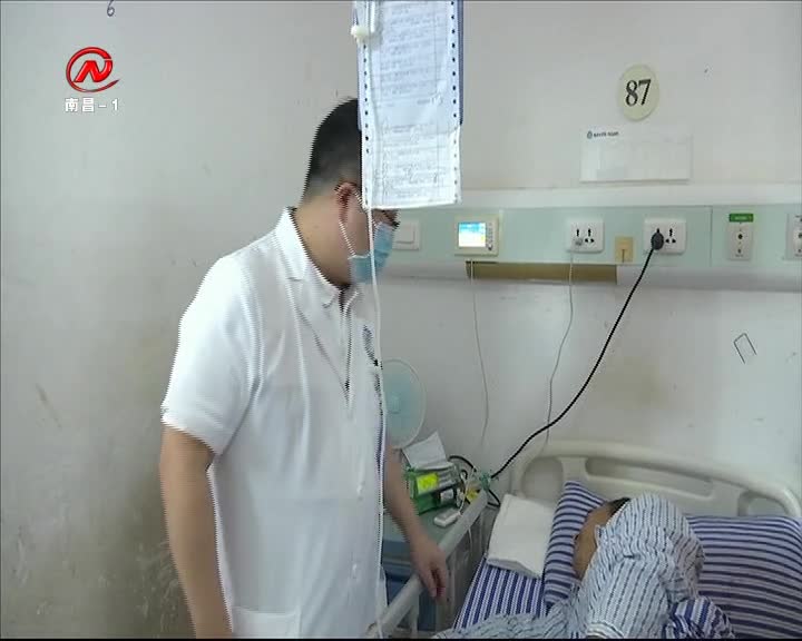 健康有一套 2020-08-18