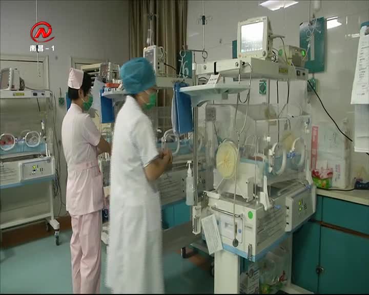 健康有一套 2020-09-16