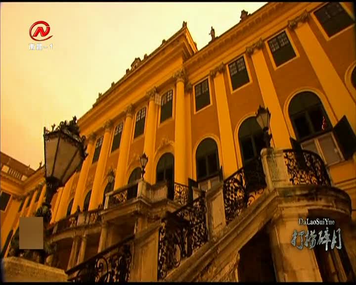 健康有一套 2020-09-23