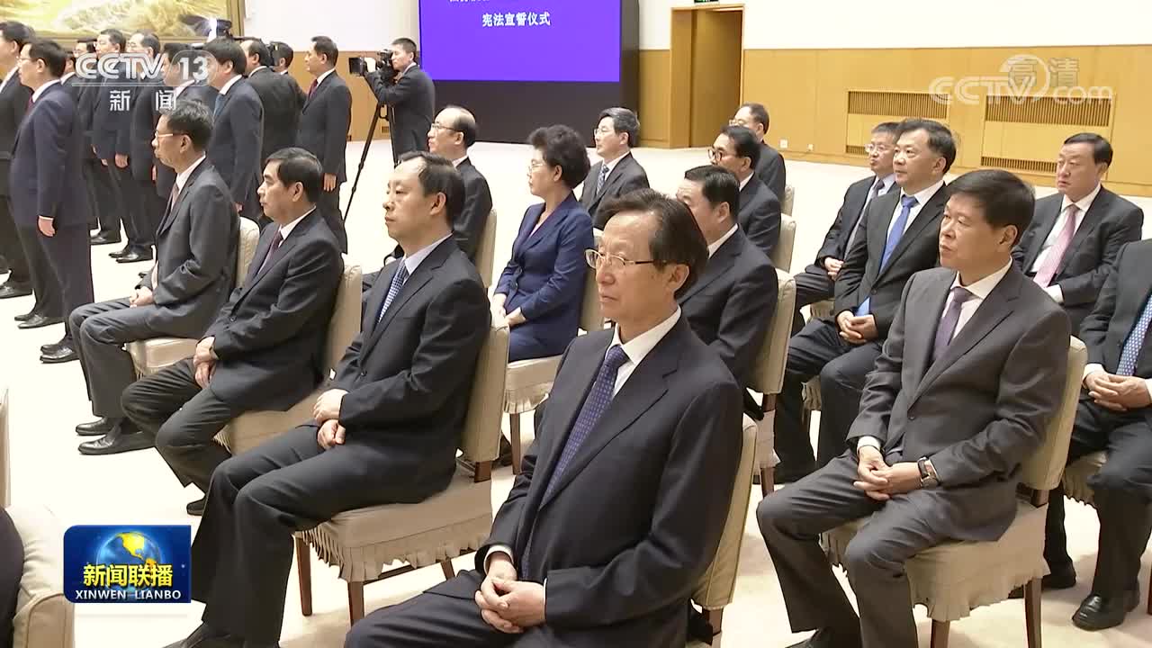 《新闻联播》2020-09-29