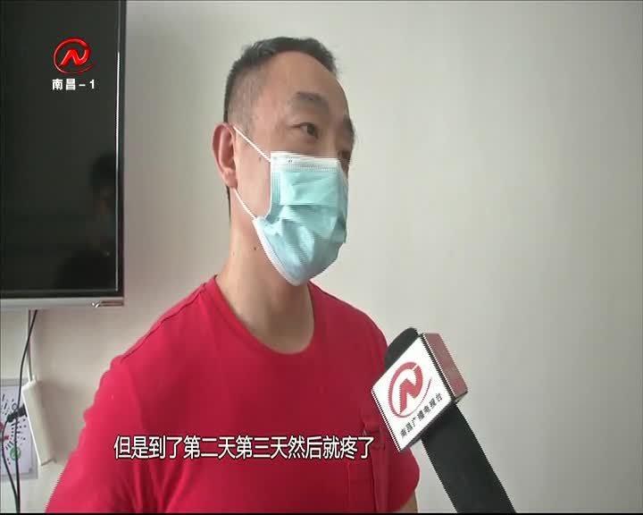 健康有一套 2020-09-04