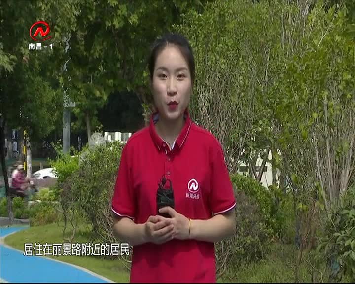 健康有一套 2020-09-06