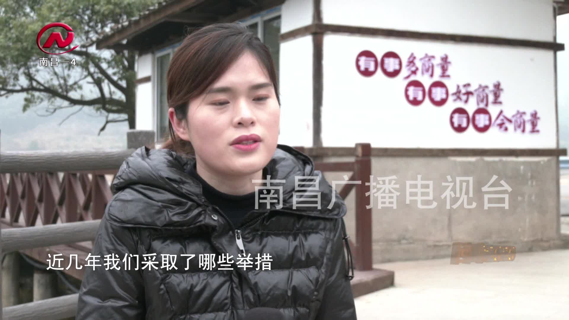 【豫章农视】郭纪征：景村共建  绘就村美民富新画卷