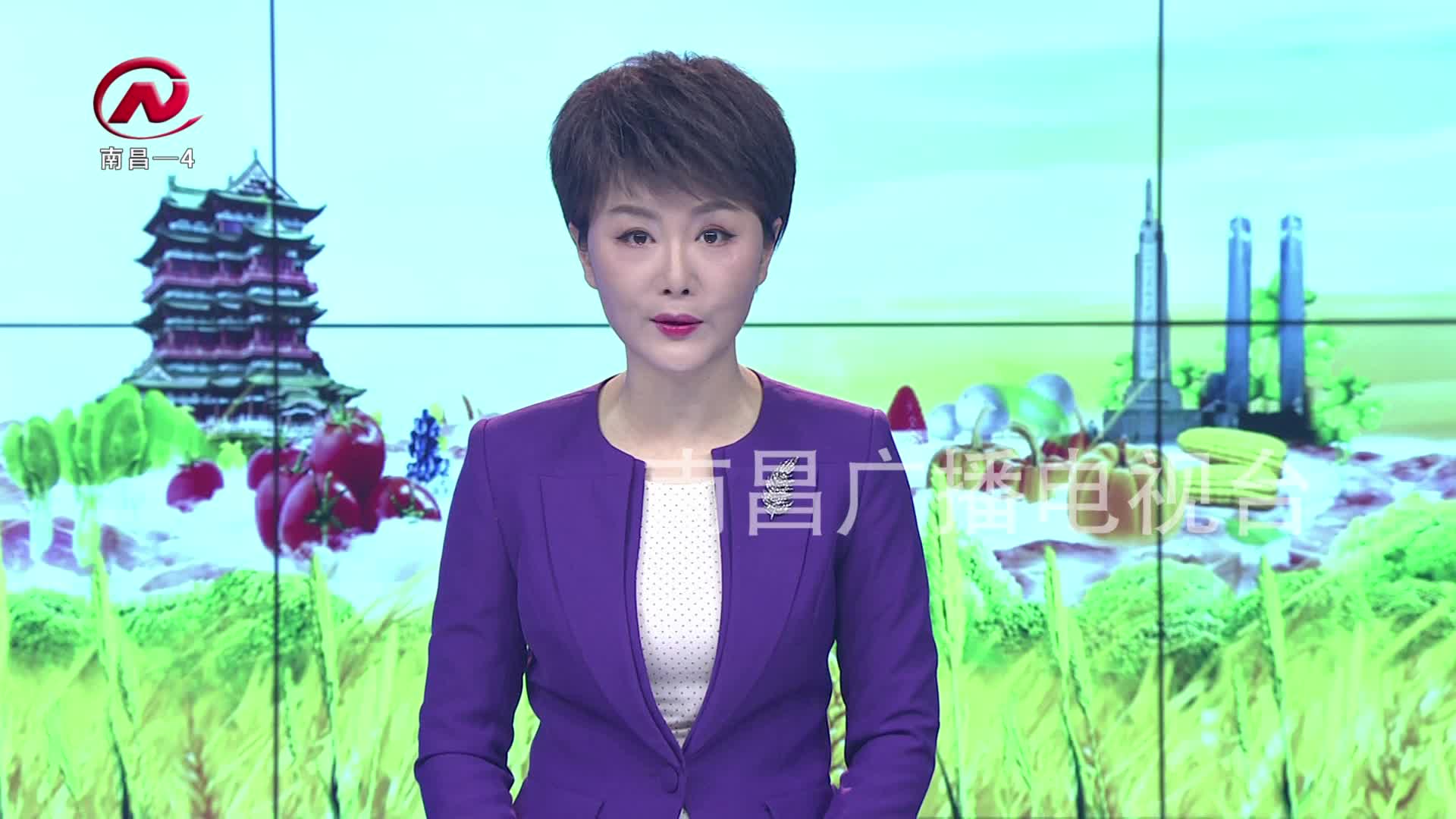 【豫章农视】我市新增一家农业产业化国家重点龙头企业