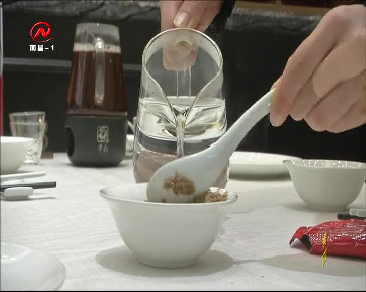 健康有一套 2021-01-17