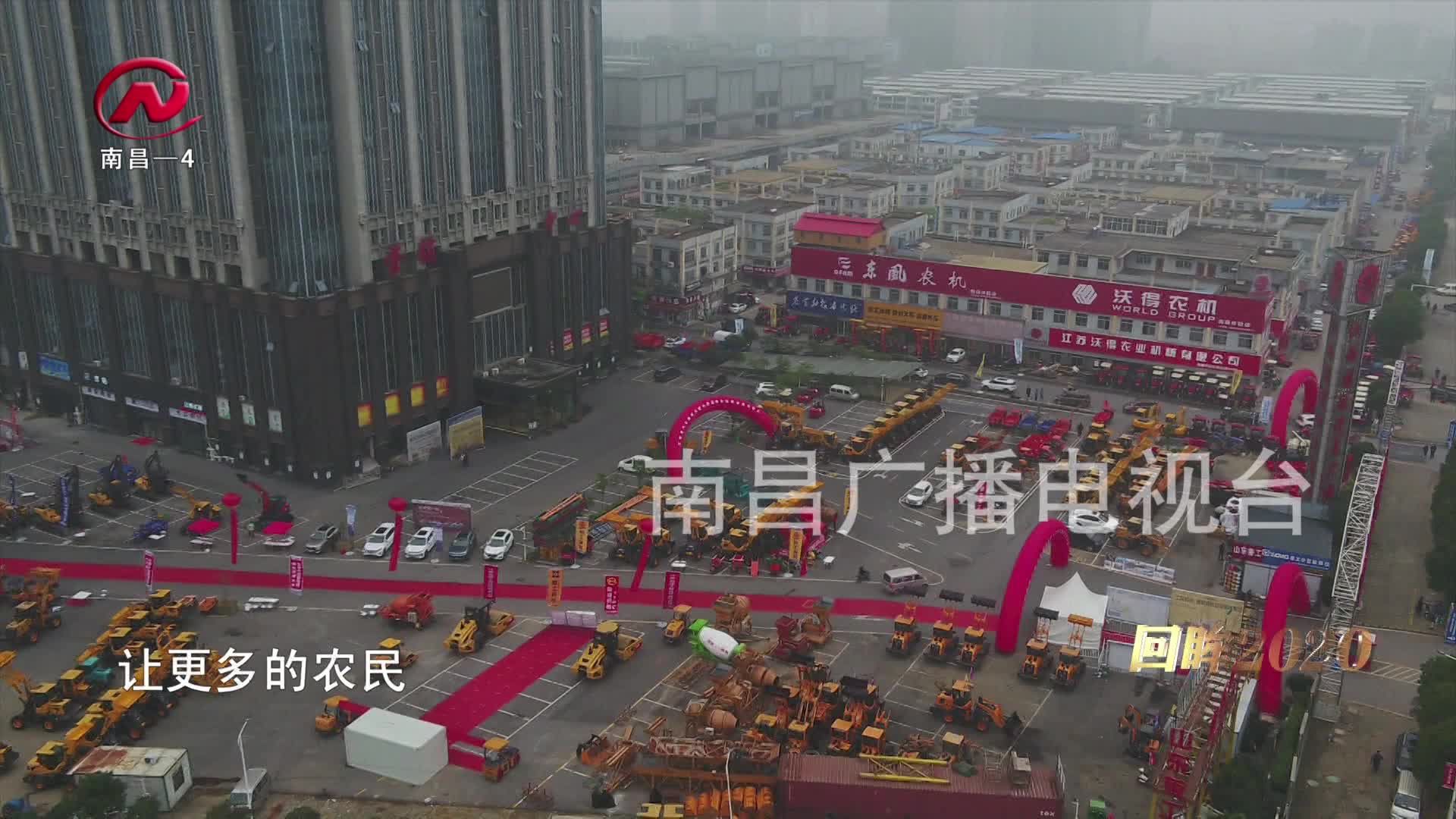 【豫章农视】朱仲升：丰富市场业态 助推江西农业机械化发展