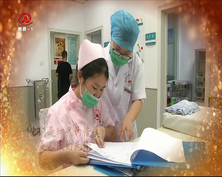 健康有一套 2021-01-03