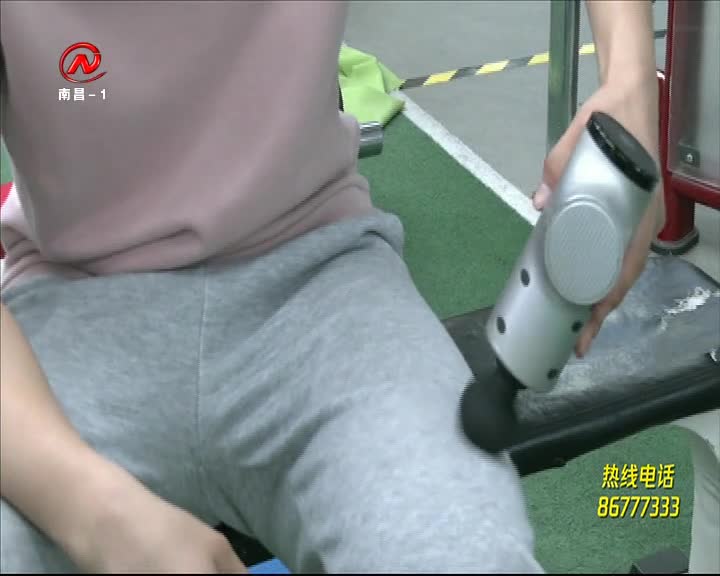 健康有一套 2021-01-30