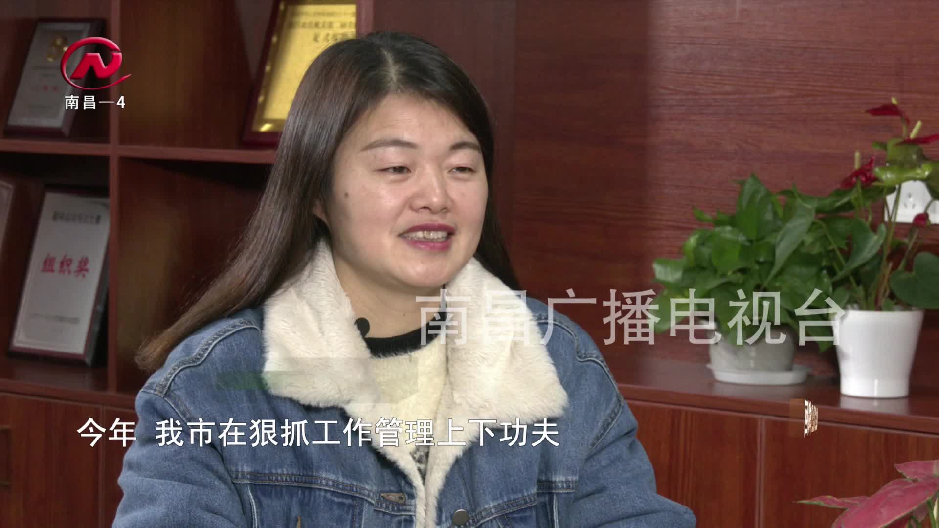 【豫章农视】盛芳艳：打造高标准农田建设“南昌样板”