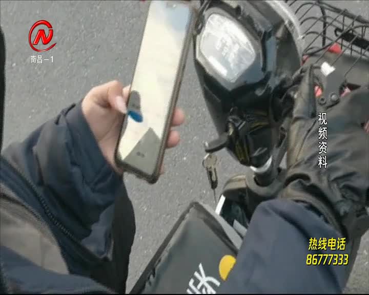 健康有一套 2021-02-11