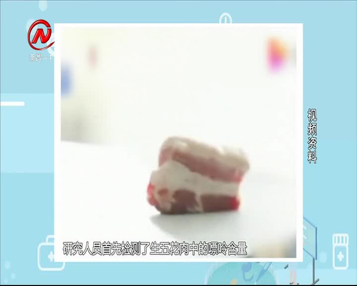 健康有一套 2021-02-17