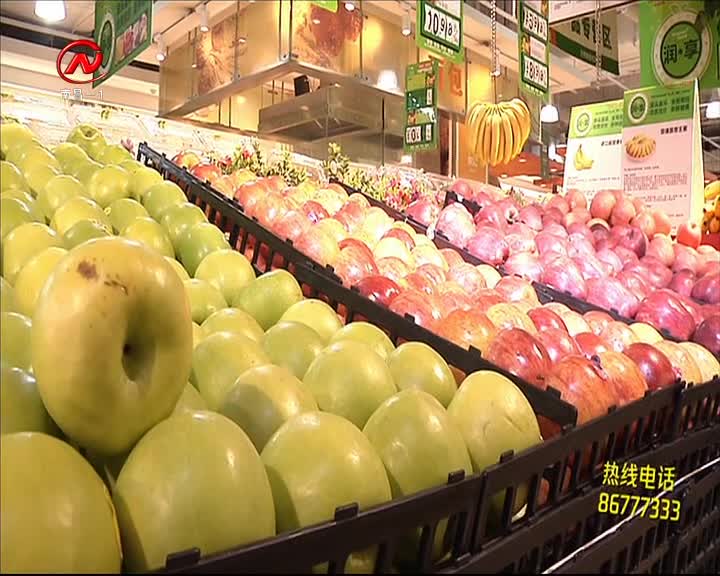 健康有一套 2021-02-02