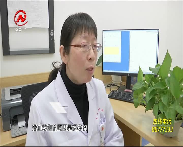 健康有一套 2021-02-20