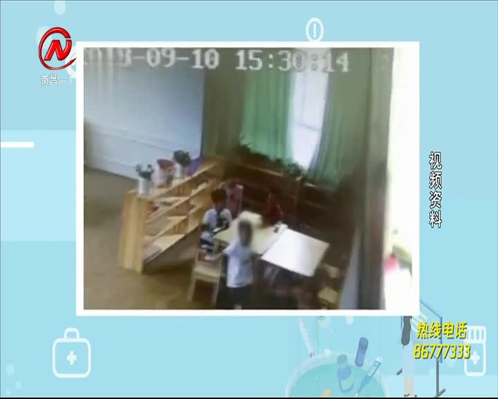 健康有一套 2021-02-21