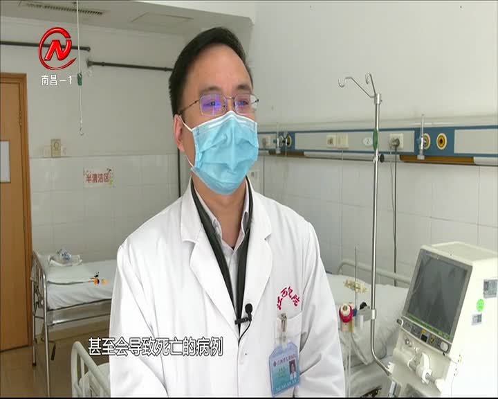 健康有一套 2021-02-04