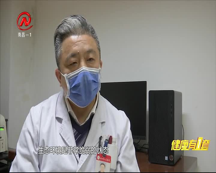 健康有一套 2021-02-06