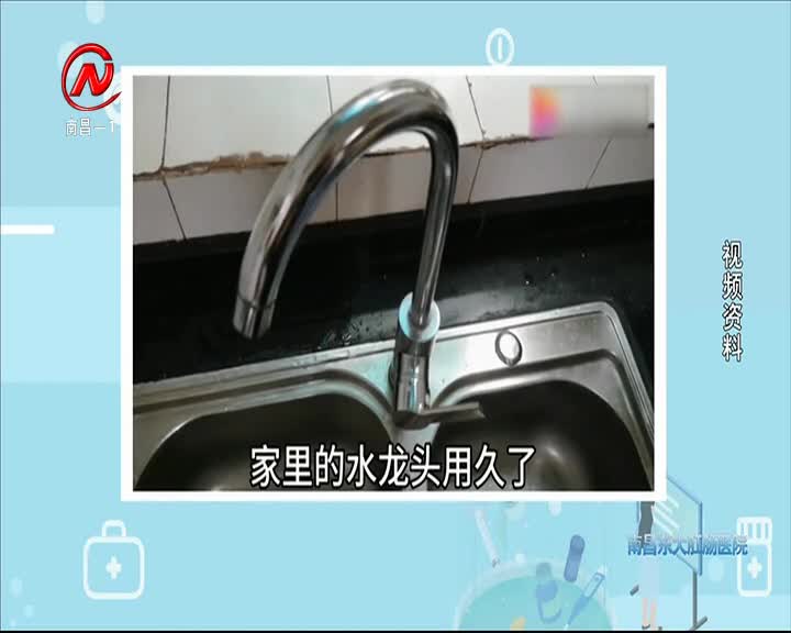 健康有一套 2021-03-11